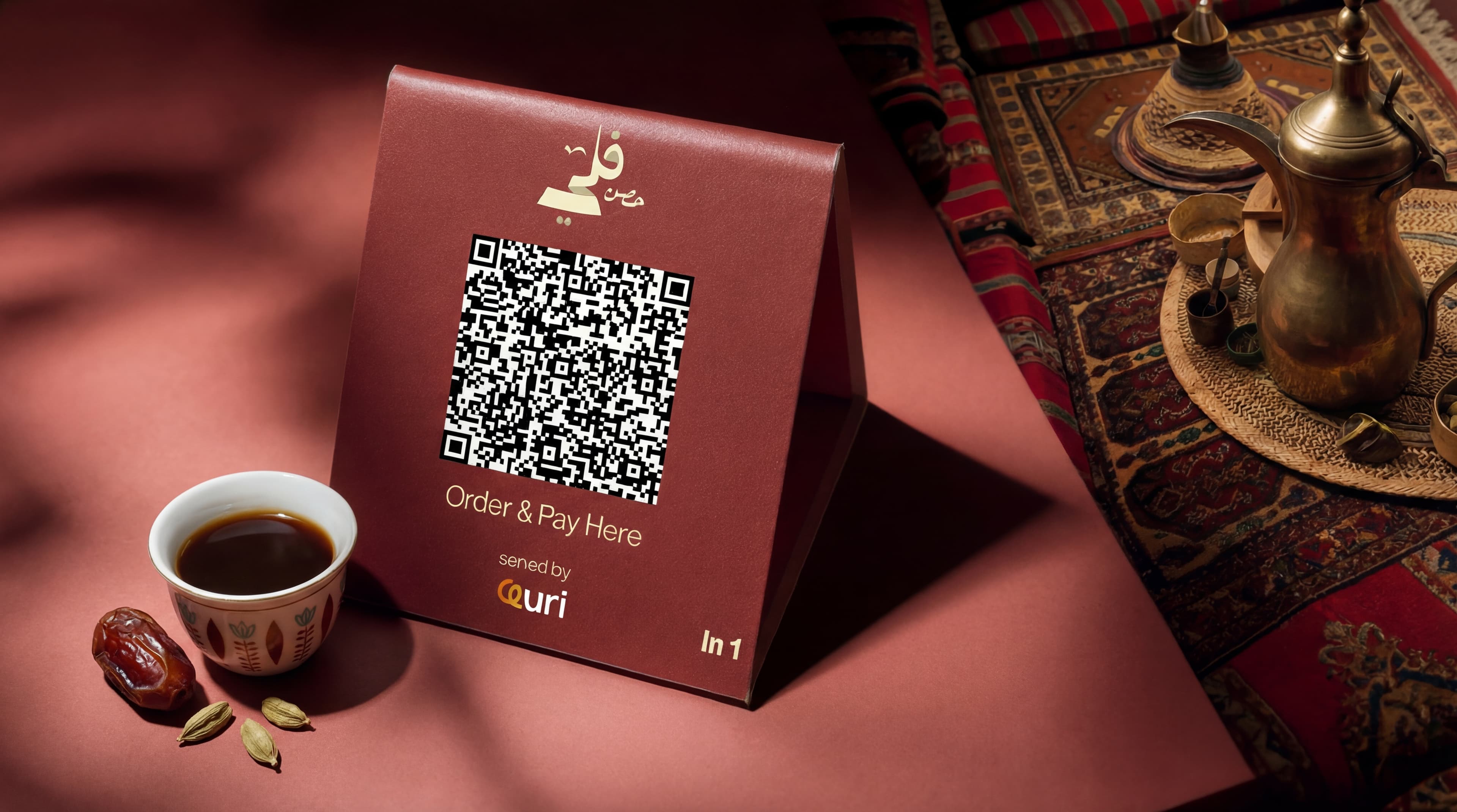 Quri